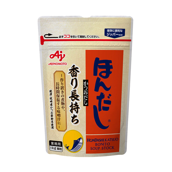 Soup Stock Hondashi packaging with authentic Japanese branding. Prepared miso soup using Soup Stock Hondashi as a base. Soup Stock Hondashi sprinkled over vegetables for enhanced umami flavor.