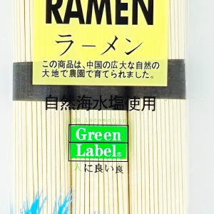 Dry Noodles - Ramen