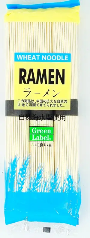 Dry Noodles - Ramen | High-Quality Japanese Wheat Noodles for Ramen Soups, Stir-Fries, and Authentic Recipes | نودلز يابانية جافة - رامن - نودلز قمح عالية الجودة لتحضير شوربة الرامن، القلي السريع، والوصفات الأصيلة
