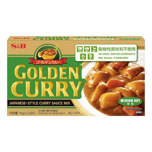 S&B Golden Curry Med Hot