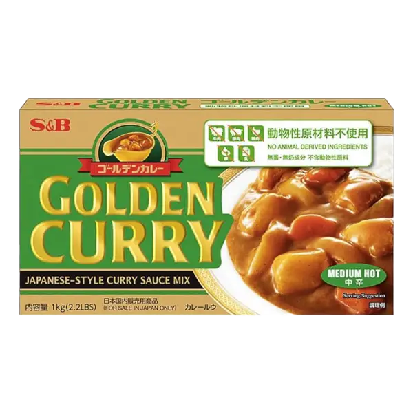 S&B Golden Curry Medium Hot - Premium Japanese Curry Mix for Rice, Stews, and Authentic Recipes | كاري S&B جولدن متوسط الحرارة بجودة عالية - مزيج كاري ياباني مثالي للأرز، اليخنات، والوصفات الأصيلة