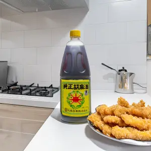 Clear Soy Liquid Frying Oil - High-Quality Cooking Oil for Deep Frying, Sautéing, and Gourmet Recipes | زيت صويا شفاف بجودة عالية - مثالي للقلي العميق، التحمير، وتحضير الوصفات الفاخرة