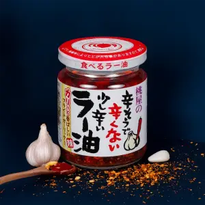 Crispy Garlic With Chili Oil