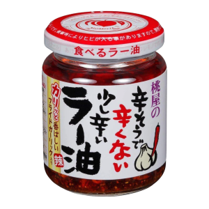 Crispy Garlic with Chili Oil - High-Quality Condiment for Stir-Fries, Dips, and Gourmet Cooking | ثوم مقرمش بزيت الفلفل الحار بجودة عالية للمقليات، الصلصات، والطهي الفاخر