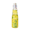 Hata Ramune Yuzu - Japanese Carbonated Soft Drink with Refreshing Citrus Flavor | مشروب غازي ياباني هاتا راموني بنكهة الحمضيات المنعشة (اليوسفي الياباني)