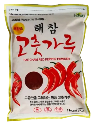 Red Pepper Powder - High-Quality Spice for Marinades, Sauces, and Spicy Dishes | مسحوق الفلفل الأحمر للتتبيل والصلصات والأطباق الحارة