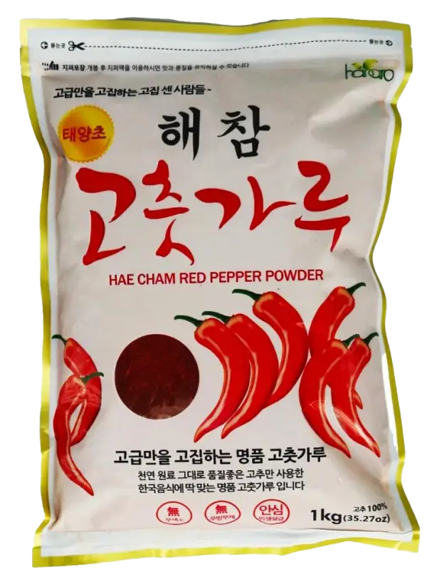 Red Pepper Powder - High-Quality Spice for Marinades, Sauces, and Spicy Dishes | مسحوق الفلفل الأحمر للتتبيل والصلصات والأطباق الحارة